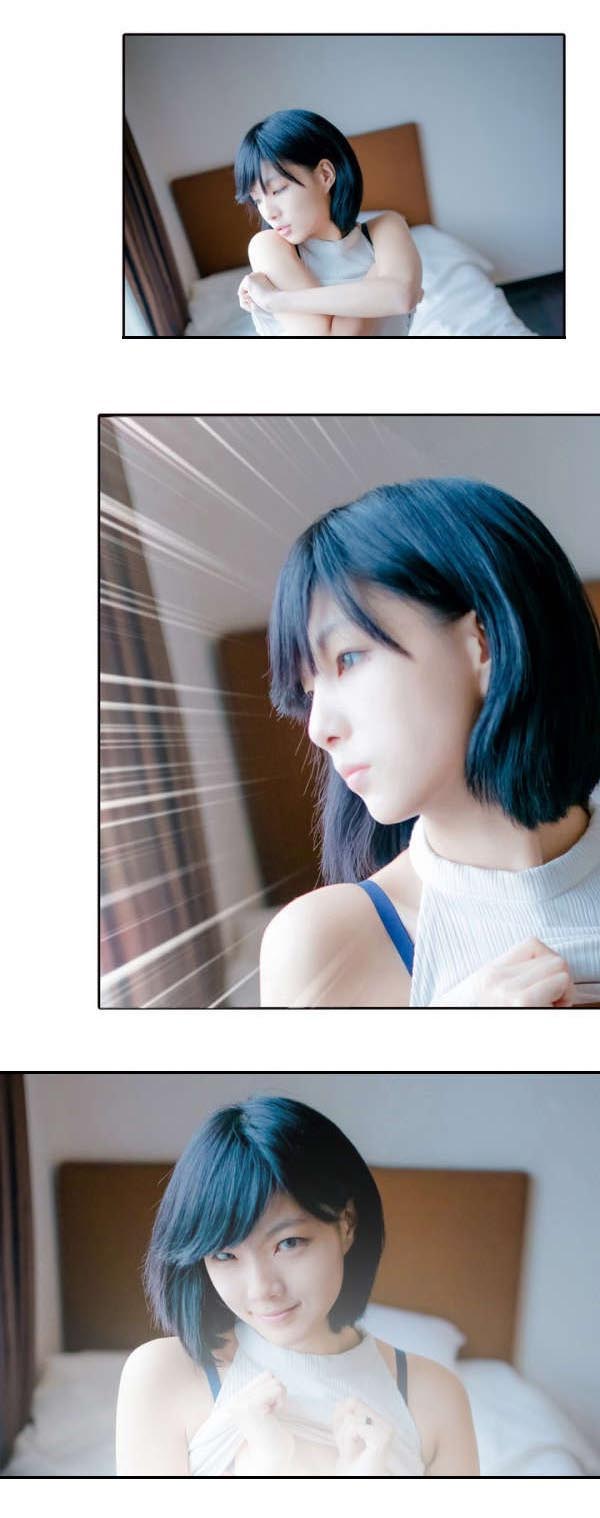 穿破漫画,第11章：趣味3图