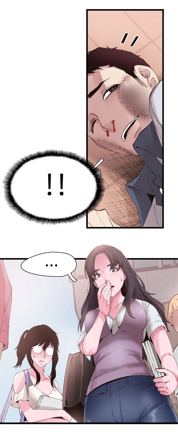 非常冤家漫画,第12章：形象2图