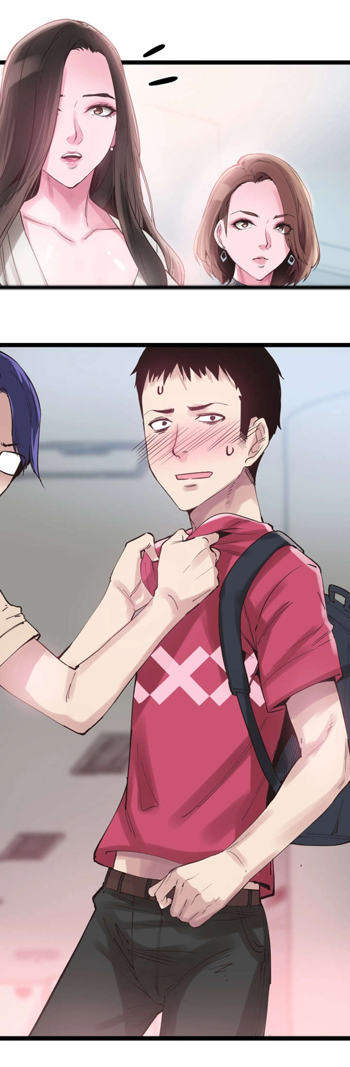 非常冤家漫画,第20章：后悔3图