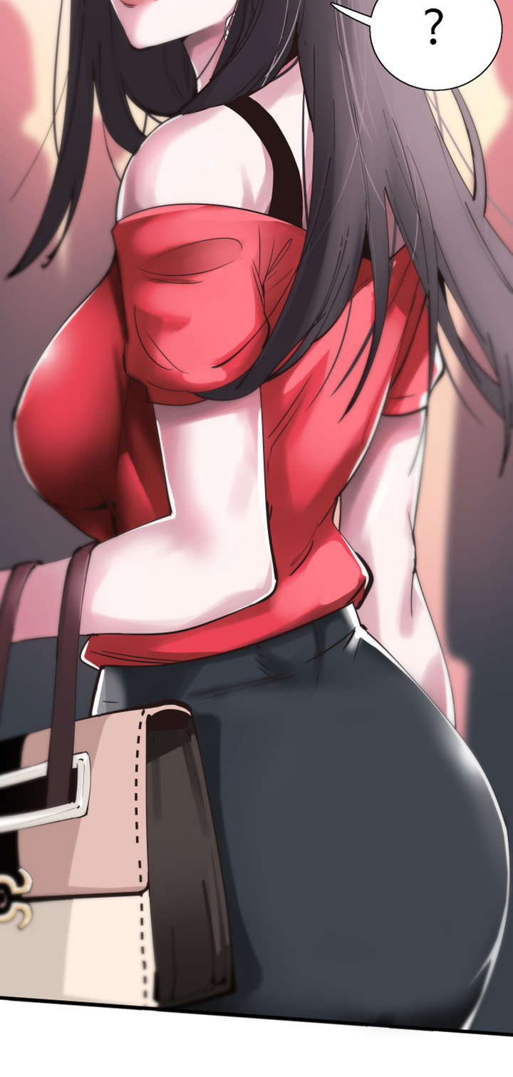 非常冤家漫画,第1章：改变4图