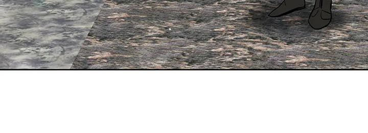 校园监察漫画,第40章：酒2图