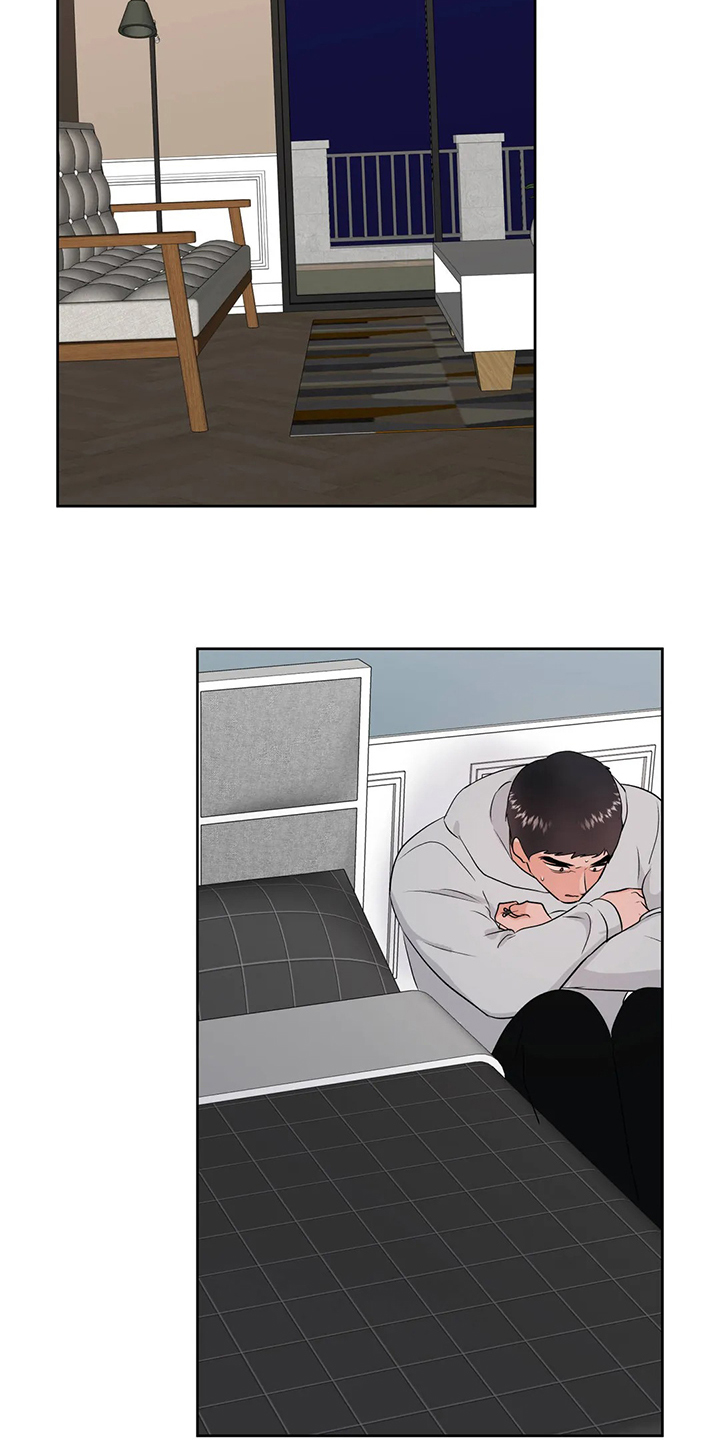 校园监察漫画,第92章：是谁？2图