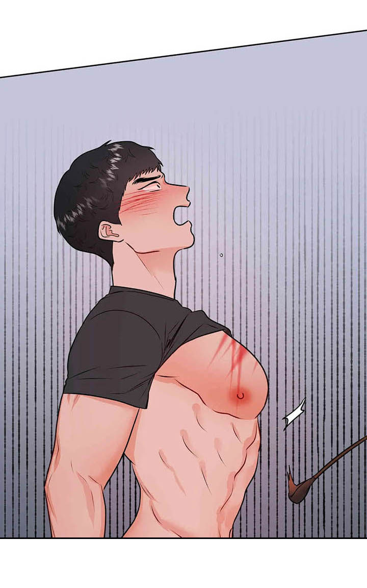 校园监察漫画,第60章：请你原谅我5图