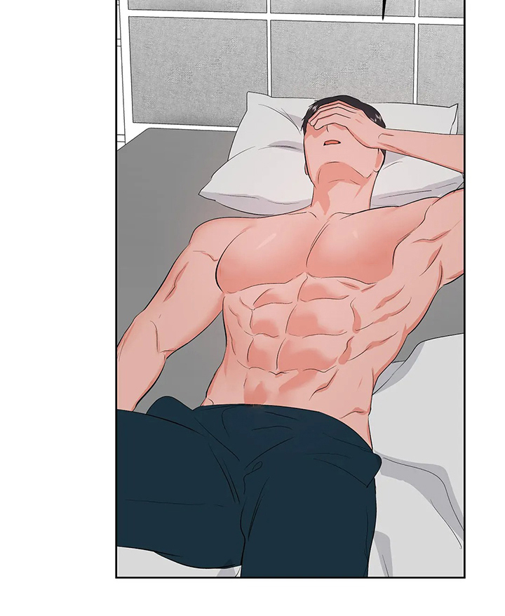 校园监察漫画,第85章：都不是我的错3图