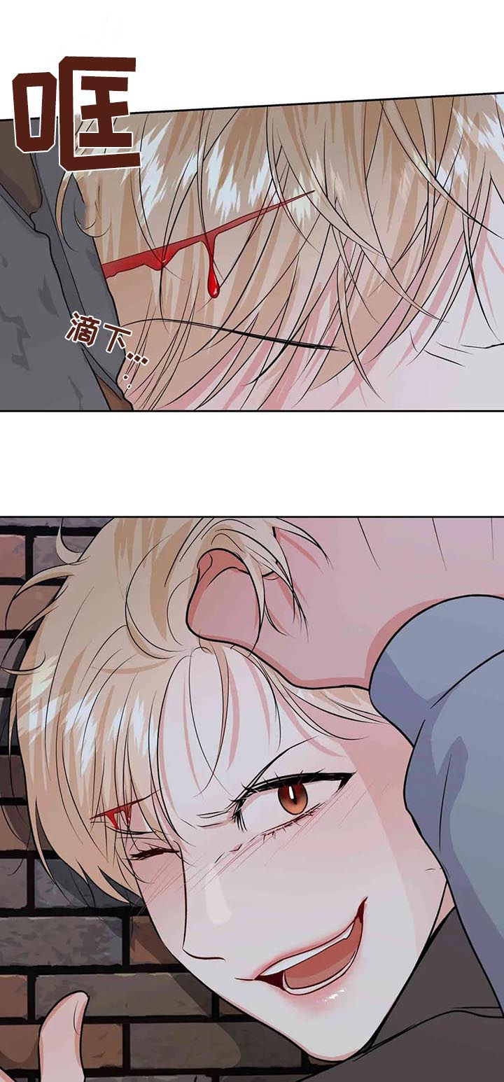 校园监察漫画,第58章：一起受伤4图
