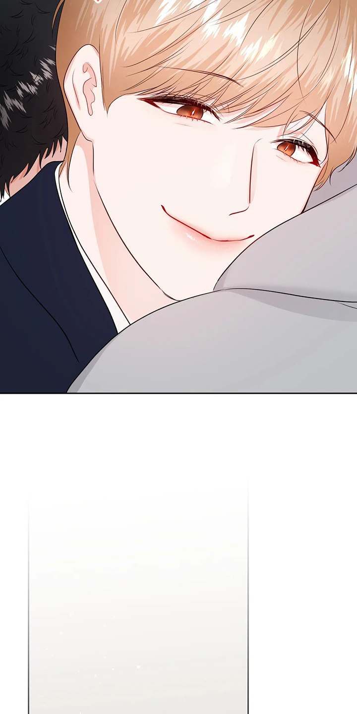 校园监察漫画,第94章：打碎它3图