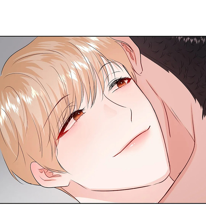 校园监察漫画,第98章：从什么时候开始2图