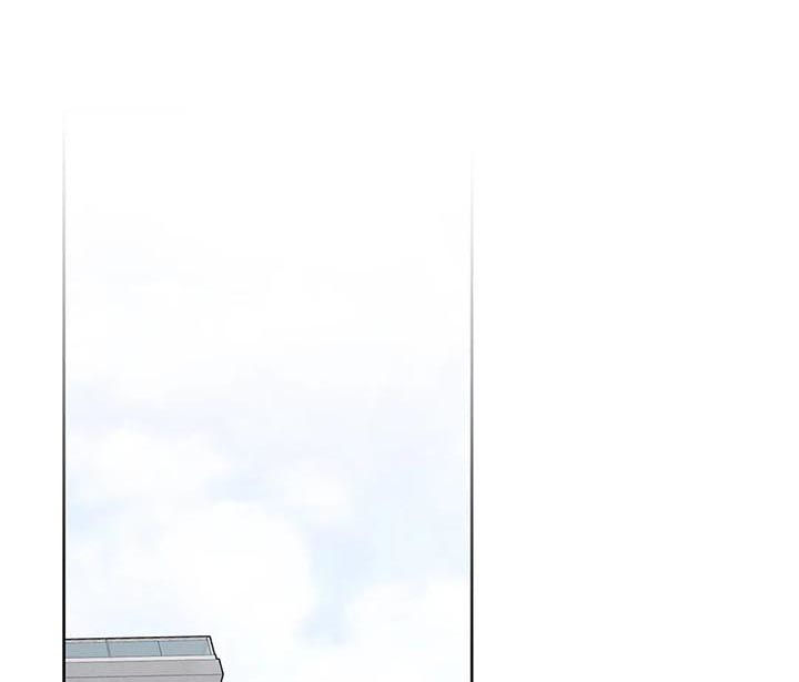校园监察漫画,第43章：倒霉3图