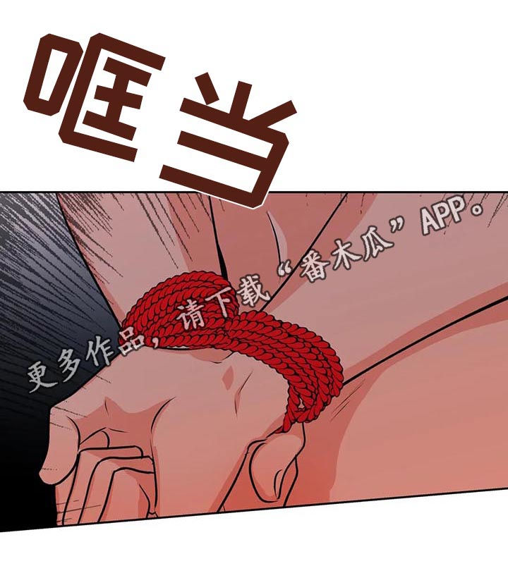 校园监察漫画,第47章：女厕1图