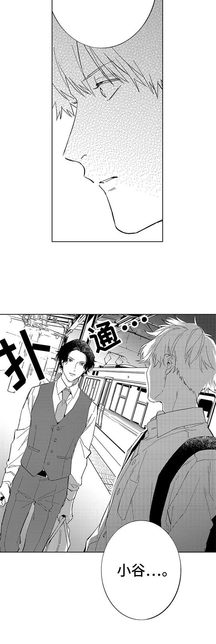 幸运漫画,第22章：重要的话4图