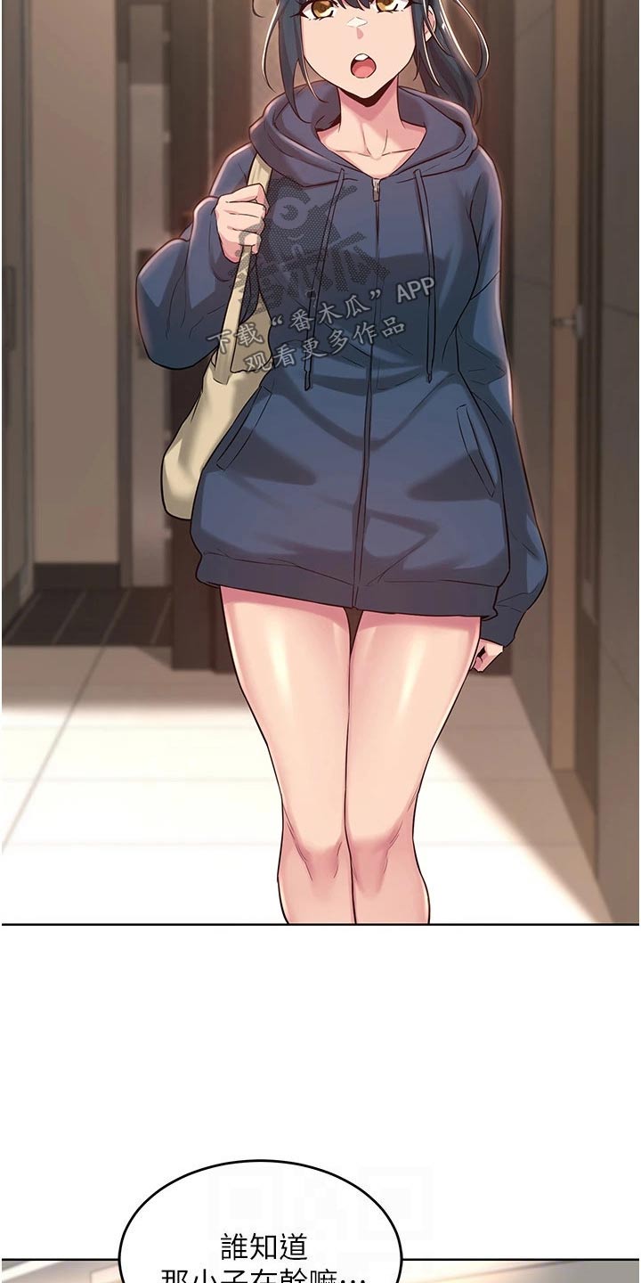 深度学习漫画,第34章：该不会1图