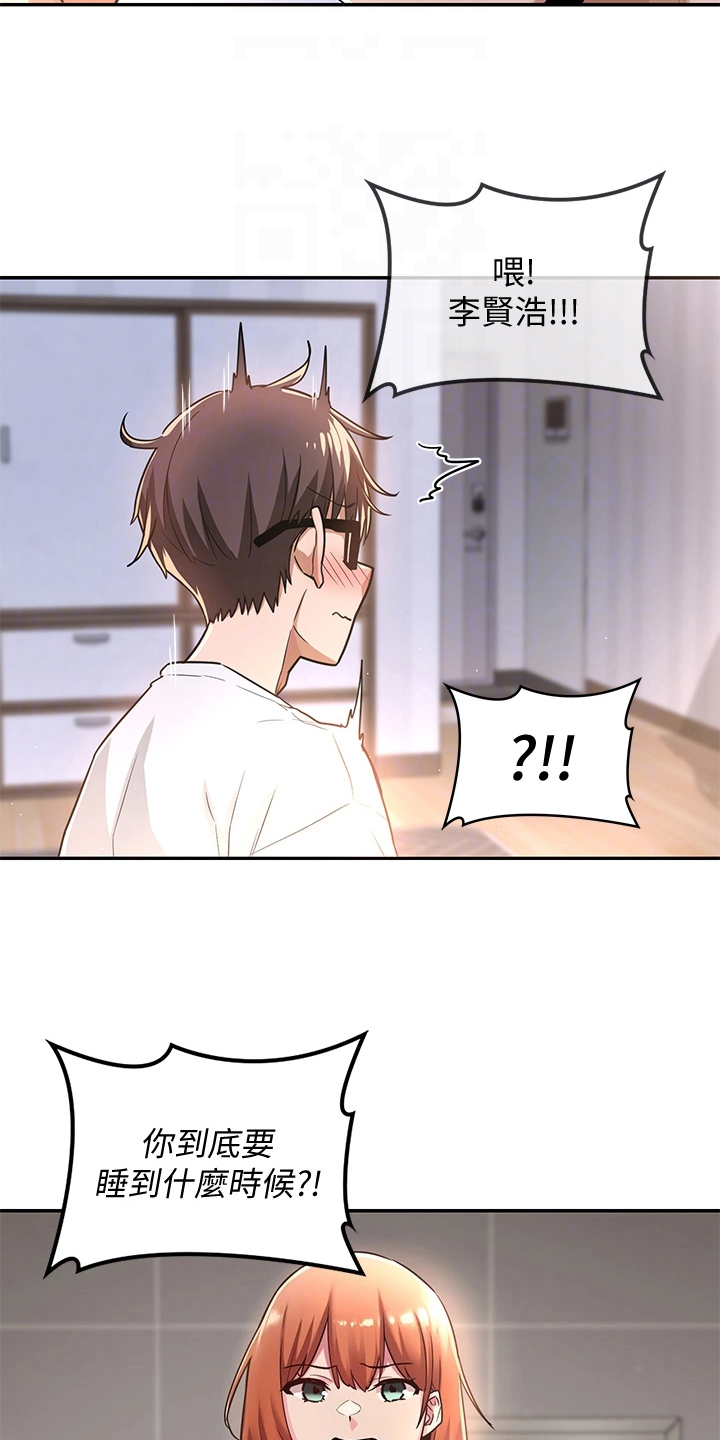 深度学习漫画,第15章：通过1图