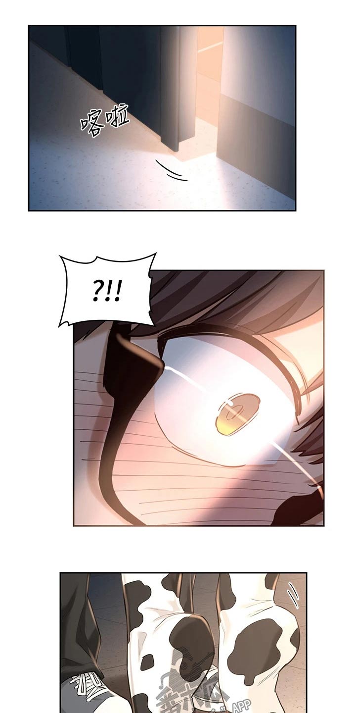 深度学习漫画,第47章：喝酒4图