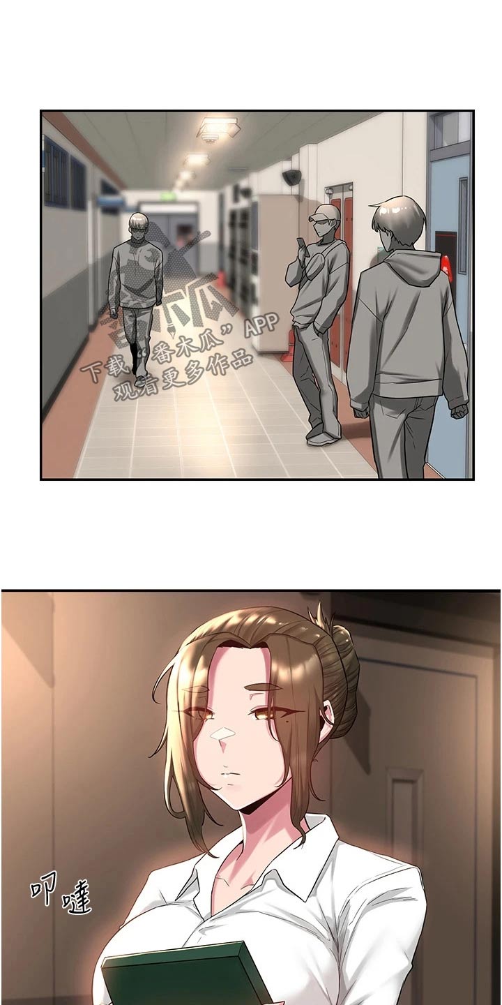 深度学习漫画,第25章：等我1图