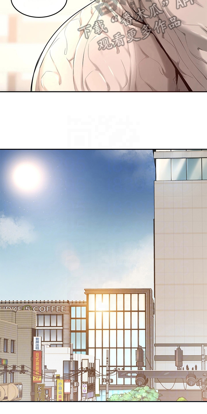 深度学习漫画,第6章：生气1图