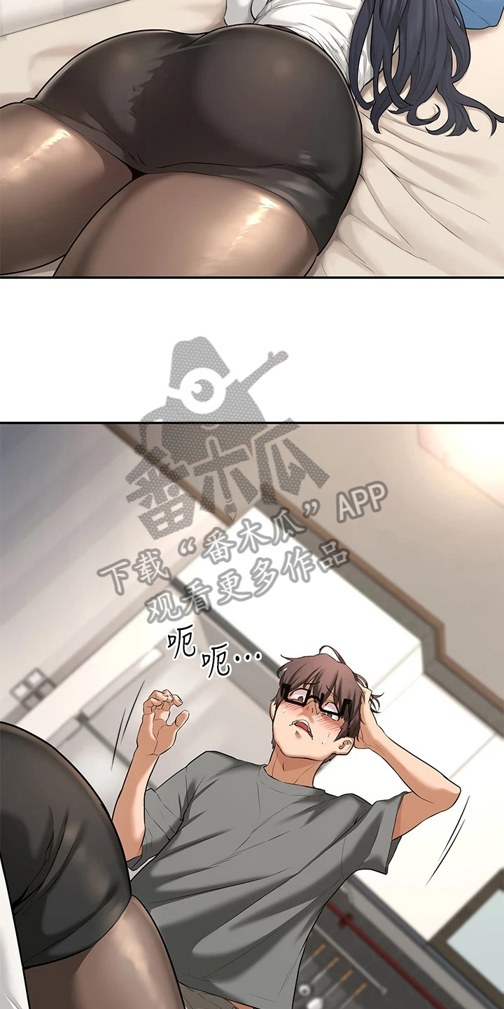 深度学习漫画,第4章：进错门5图