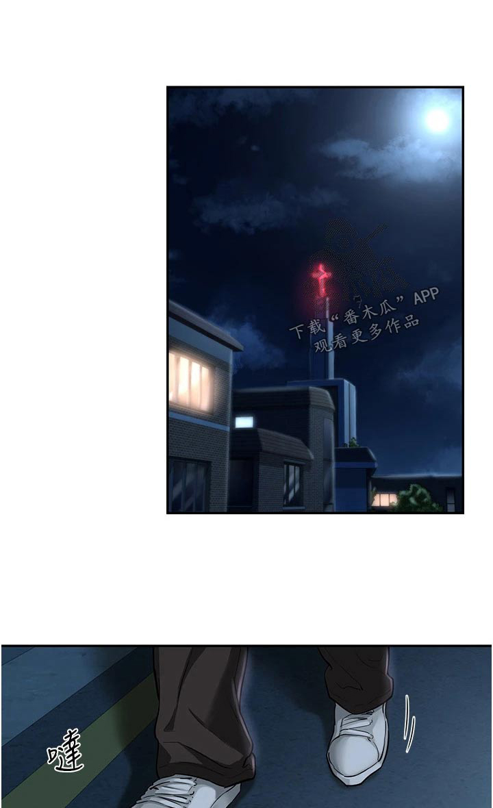 深度学习漫画,第32章：答应1图