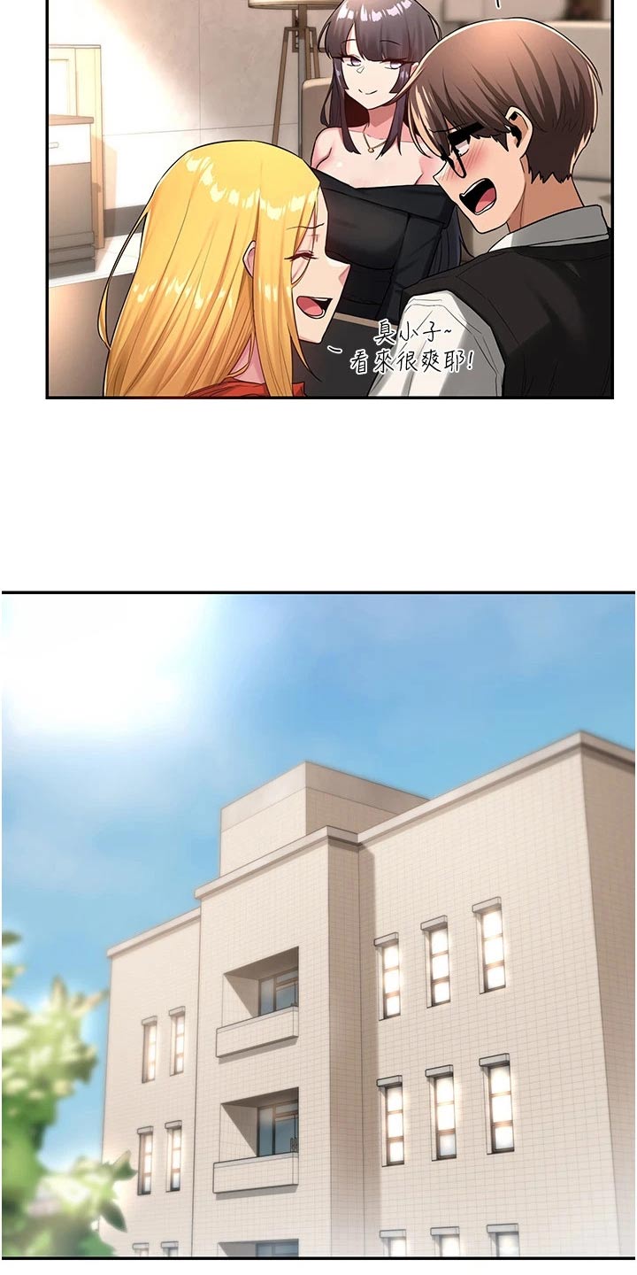 深度学习漫画,第25章：等我5图