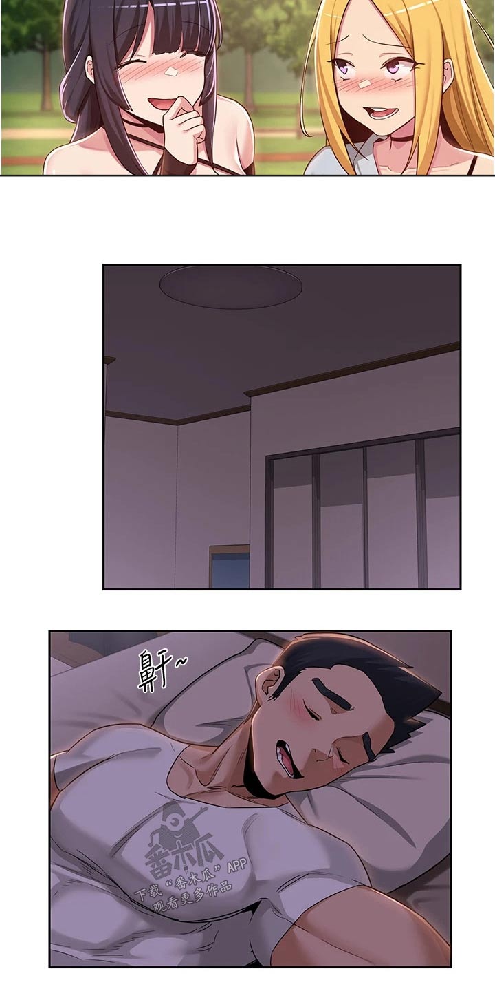 深度学习漫画,第62章：尴尬4图