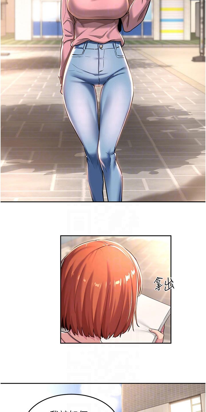 深度学习漫画,第50章：抄笔记5图
