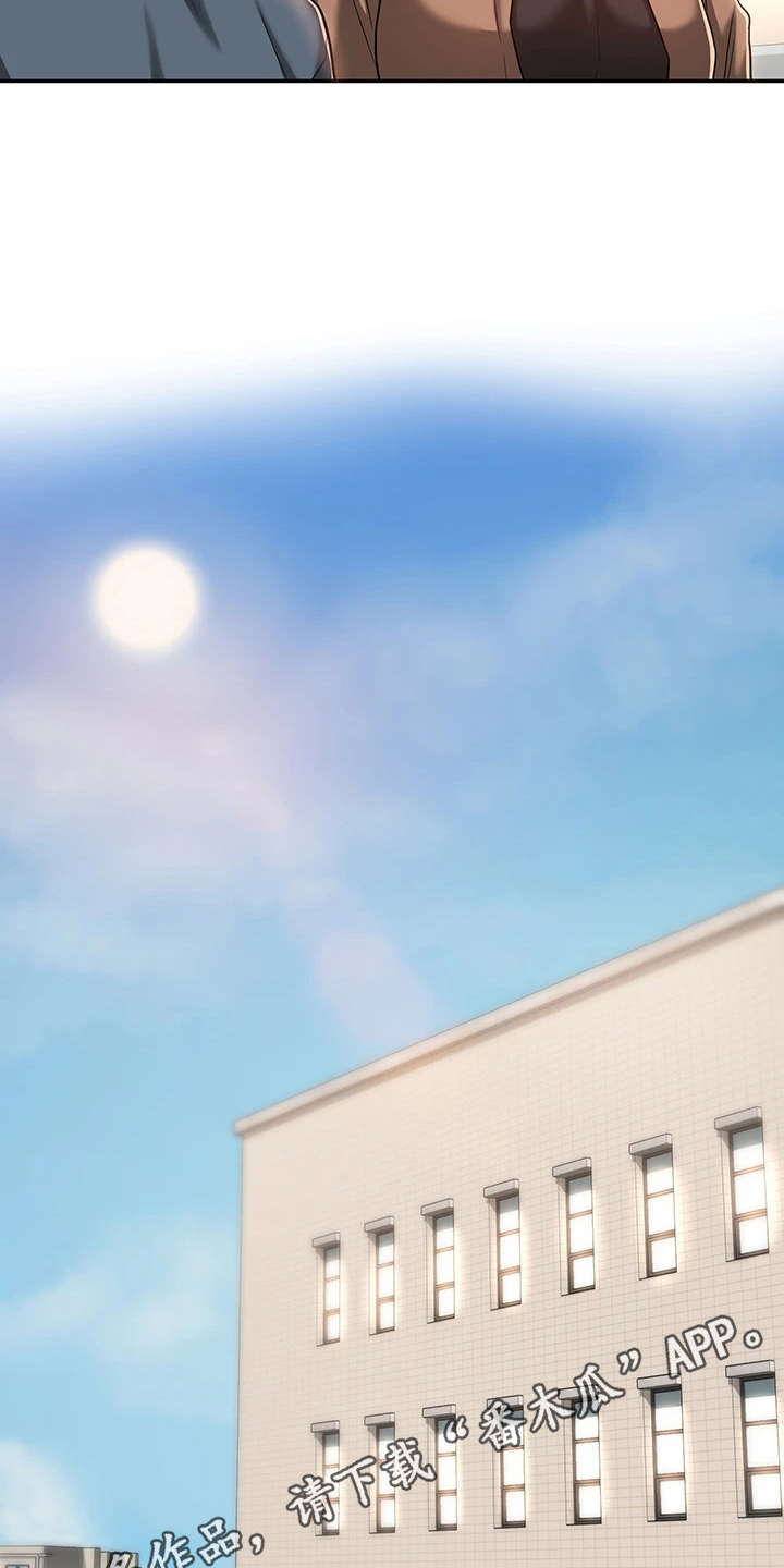 深度学习漫画,第16章：决心2图