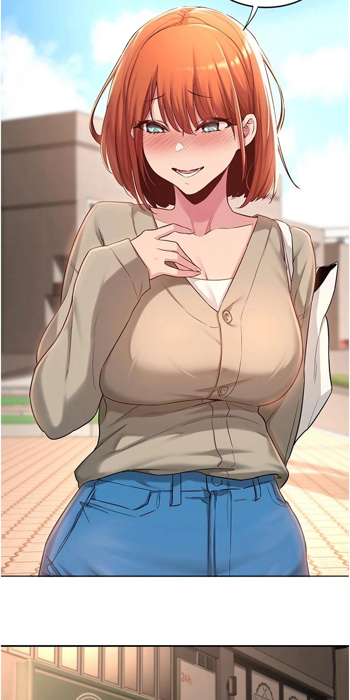 深度学习漫画,第32章：答应3图