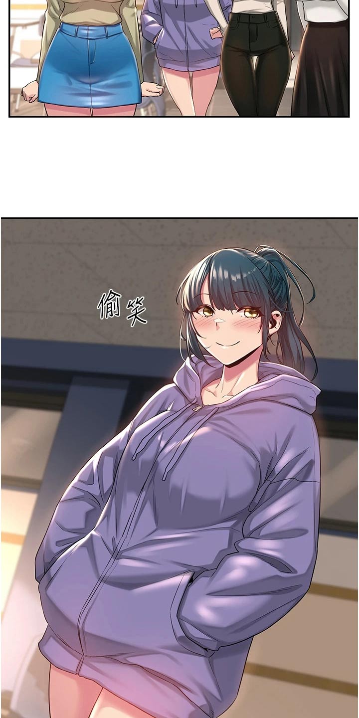 深度学习漫画,第25章：等我5图