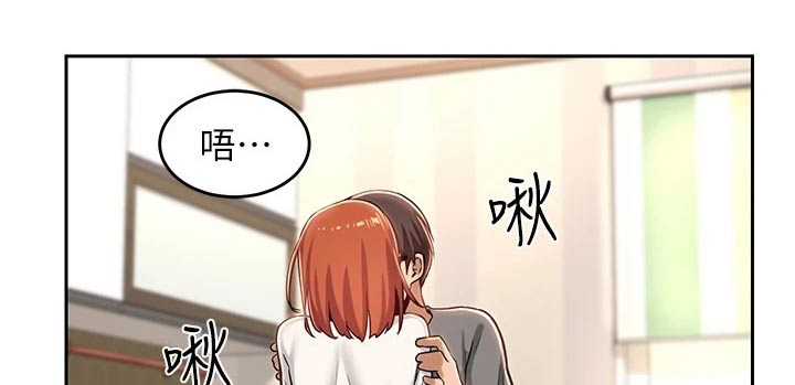 深度学习漫画,第43章：不是故意3图