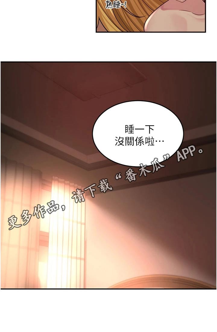 深度学习漫画,第35章：五分钟5图