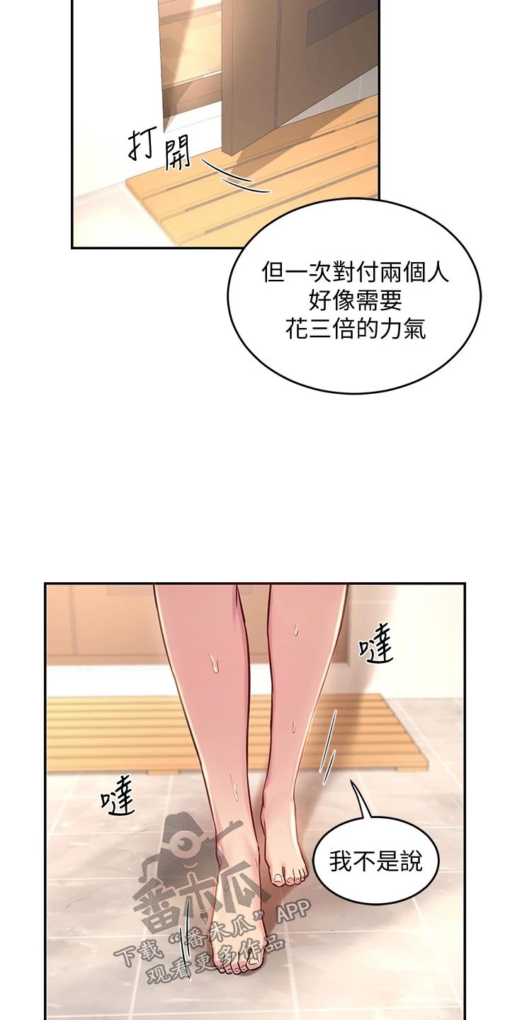 深度学习漫画,第35章：五分钟1图