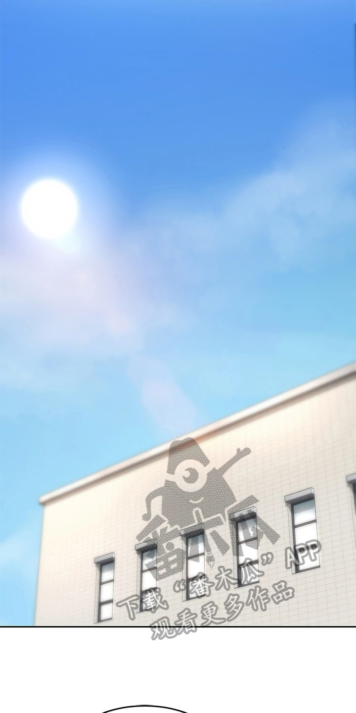 深度学习漫画,第16章：决心3图