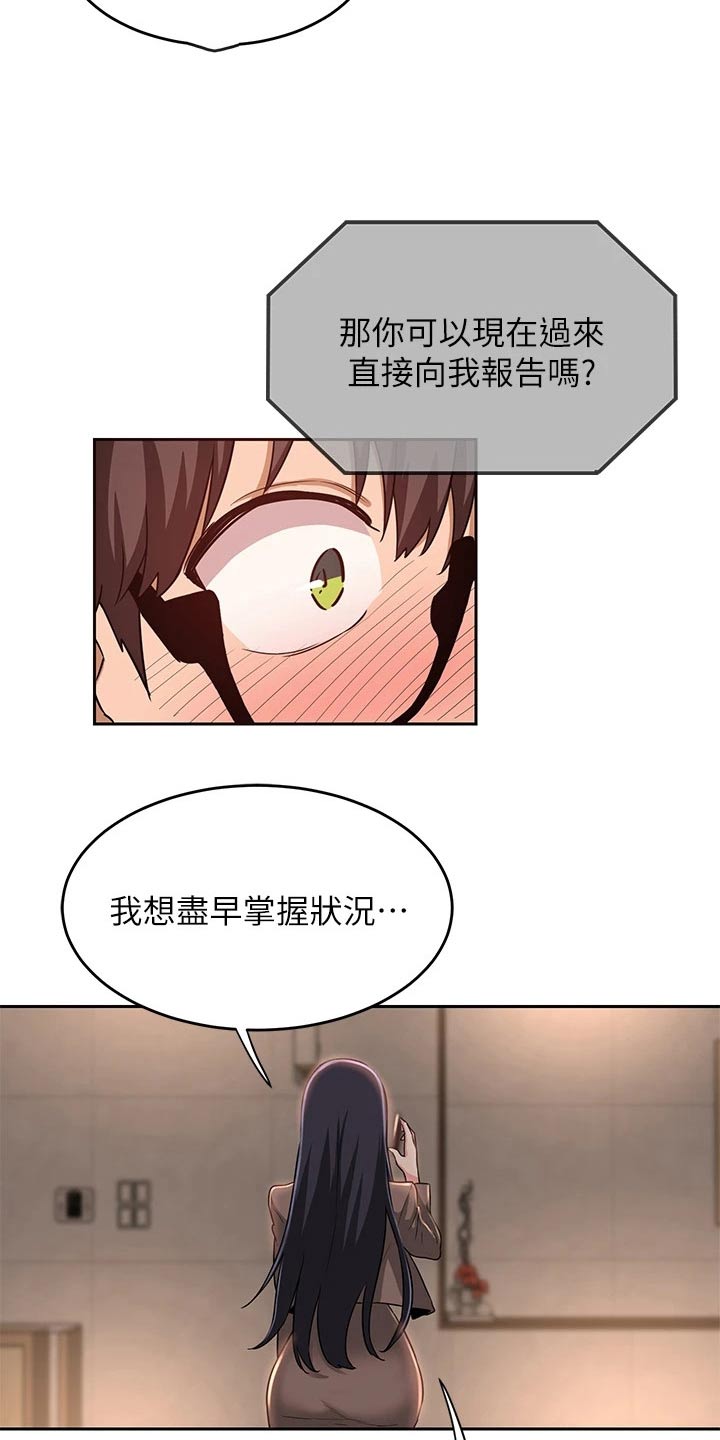 深度学习漫画,第45章：马上1图