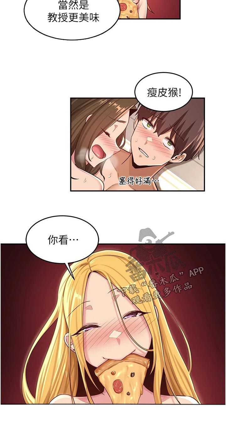 深度学习漫画,第35章：五分钟5图