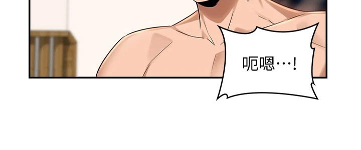 深度学习漫画,第30章：说来听听1图