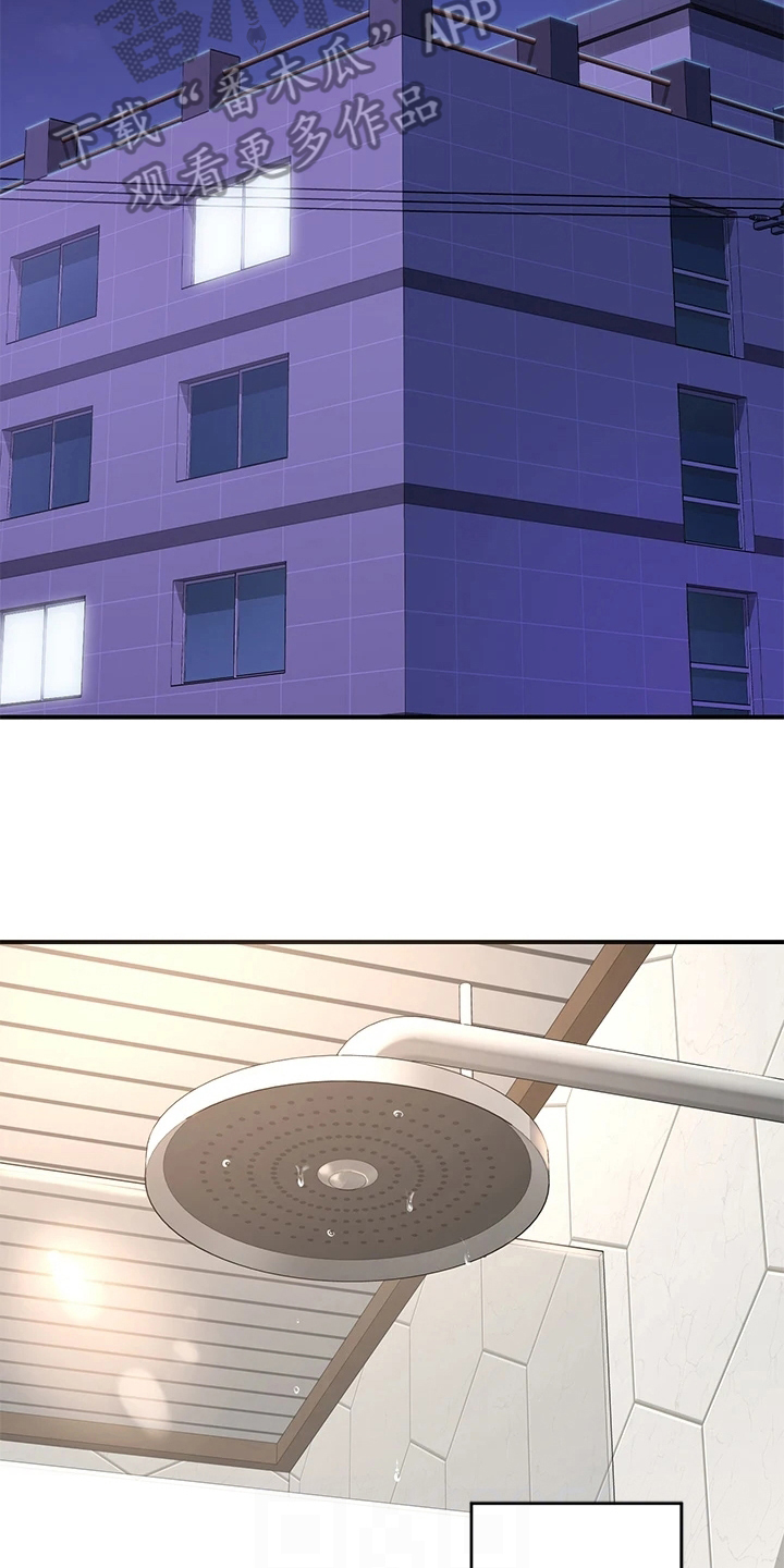 深度学习漫画,第5章：胡思乱想2图