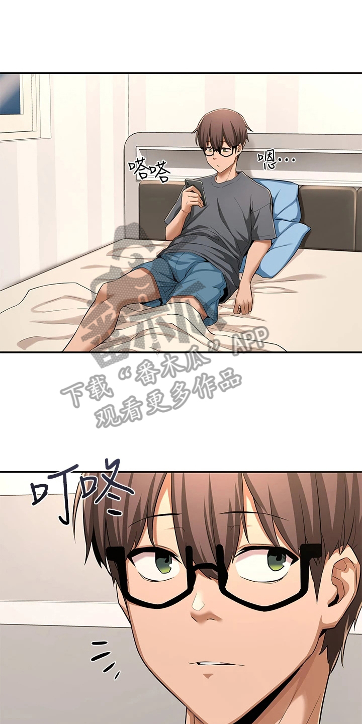 深度学习漫画,第8章：联系方式3图