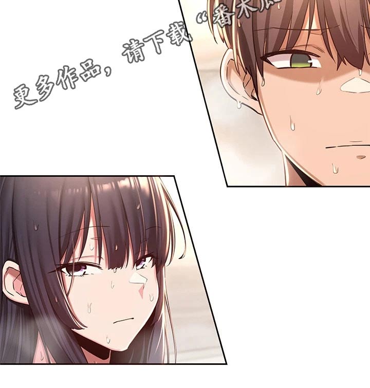 深度学习漫画,第46章：没办法1图