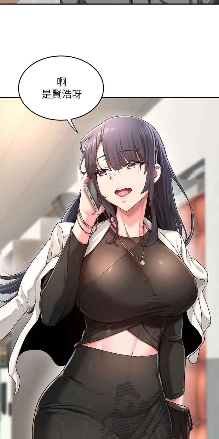 深度学习漫画,第9章：带路1图