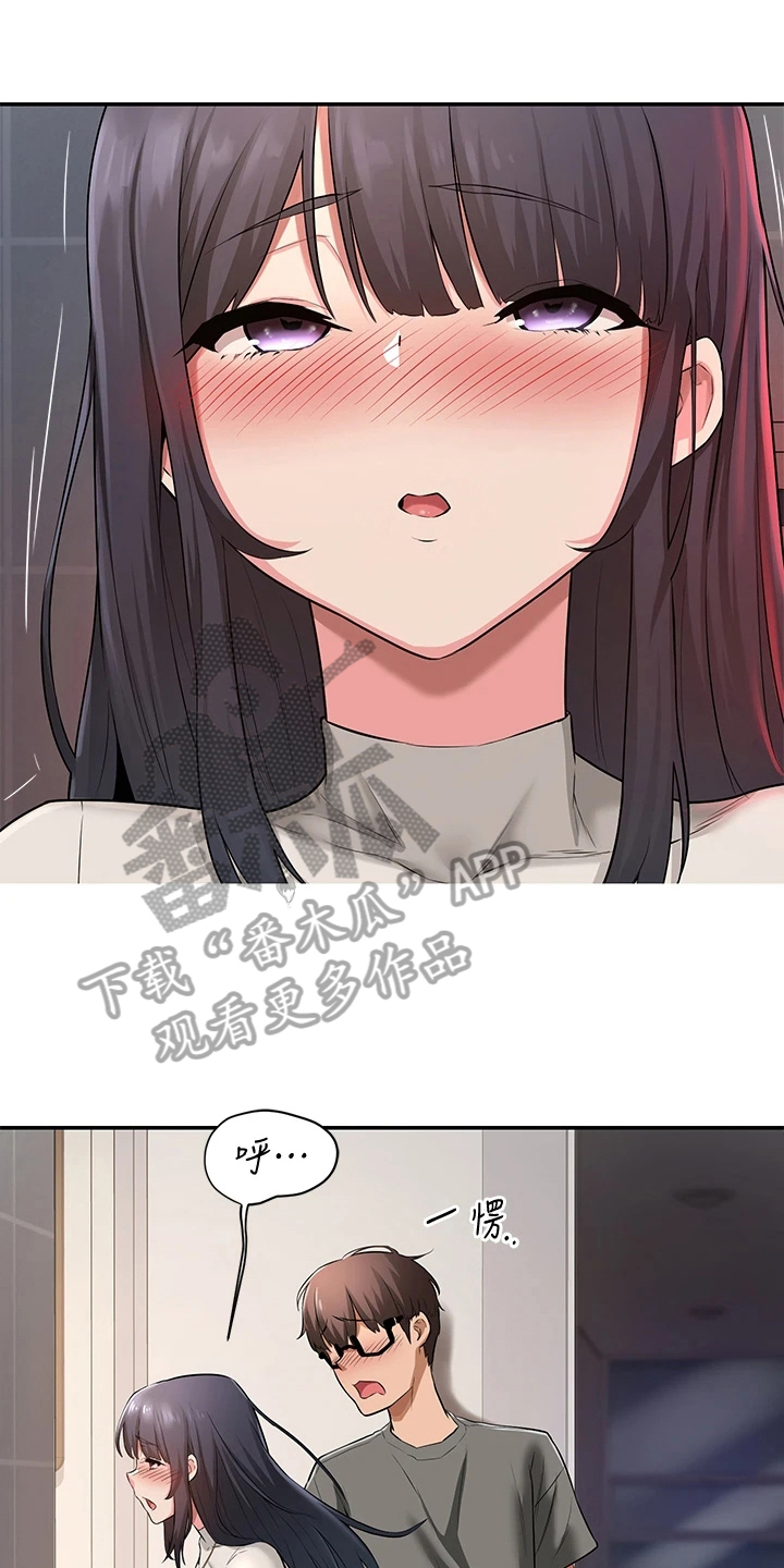 深度学习漫画,第4章：进错门1图