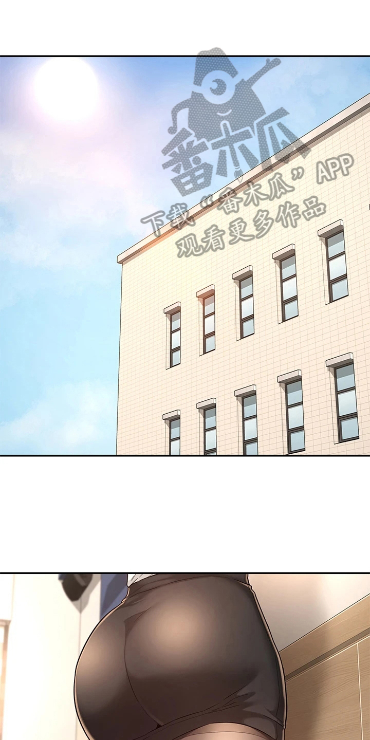 深度学习漫画,第9章：带路1图