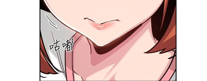 深度学习漫画,第60章：露营5图