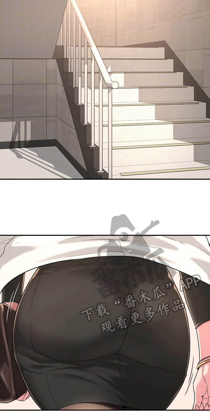 深度学习漫画,第9章：带路3图