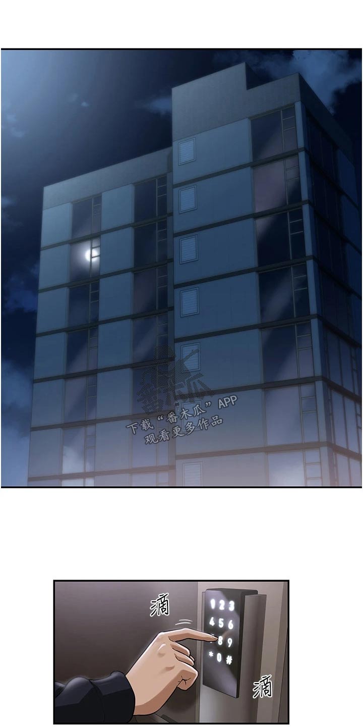 深度学习漫画,第31章：汇报4图