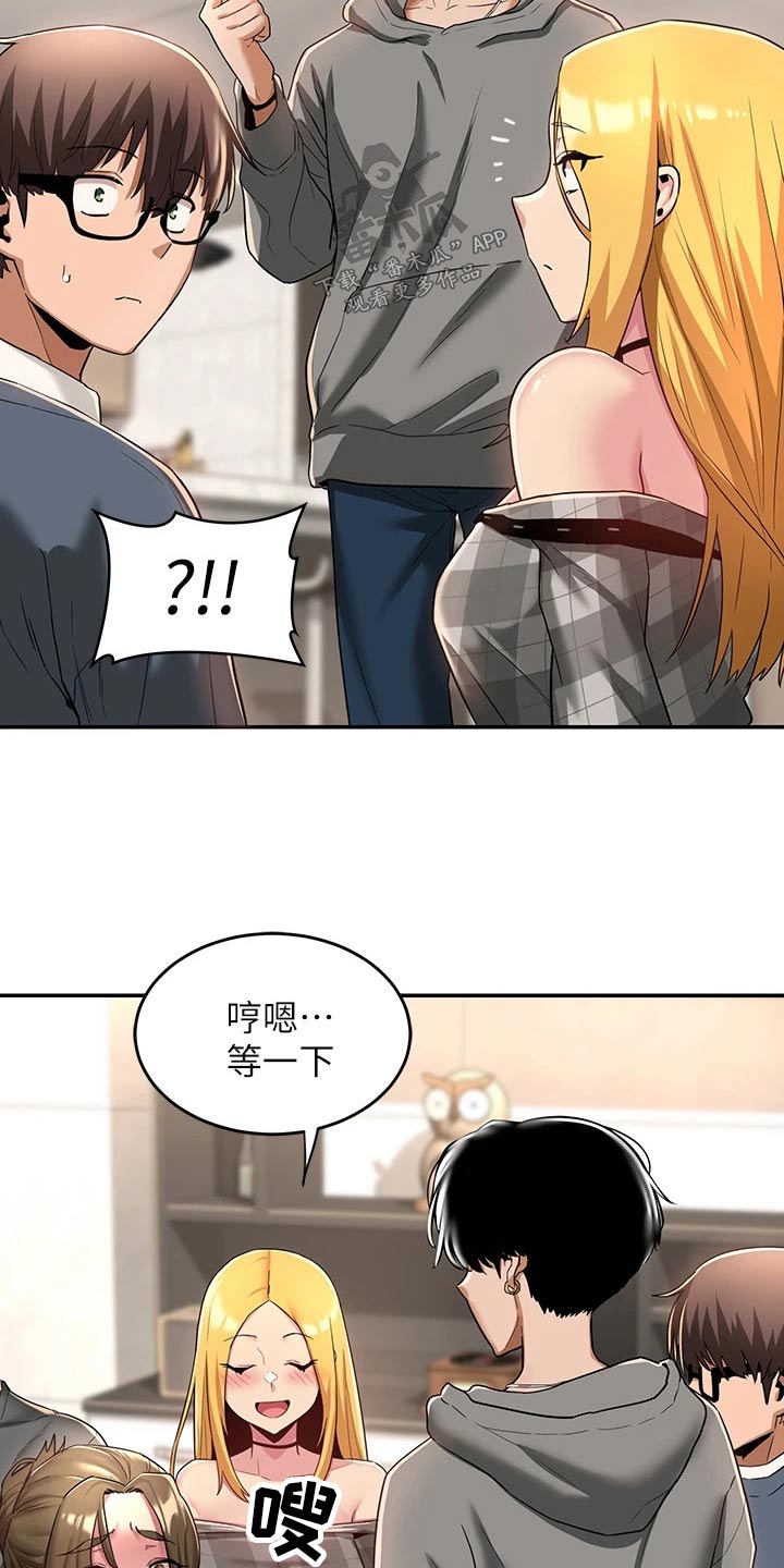 深度学习漫画,第18章：分享3图