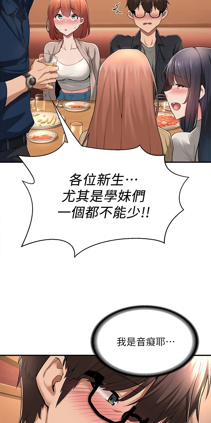 深度学习漫画,第1章：无聊5图