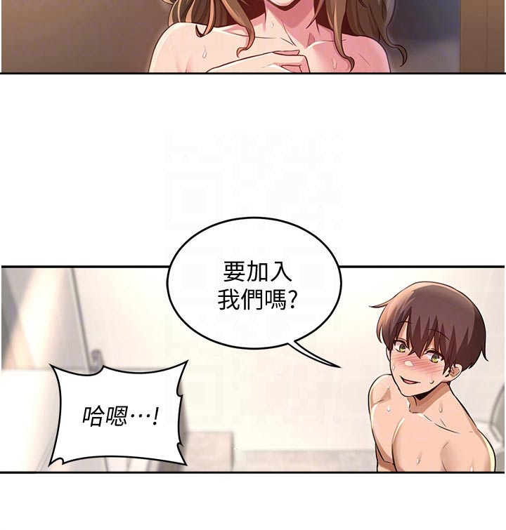 深度学习漫画,第35章：五分钟3图