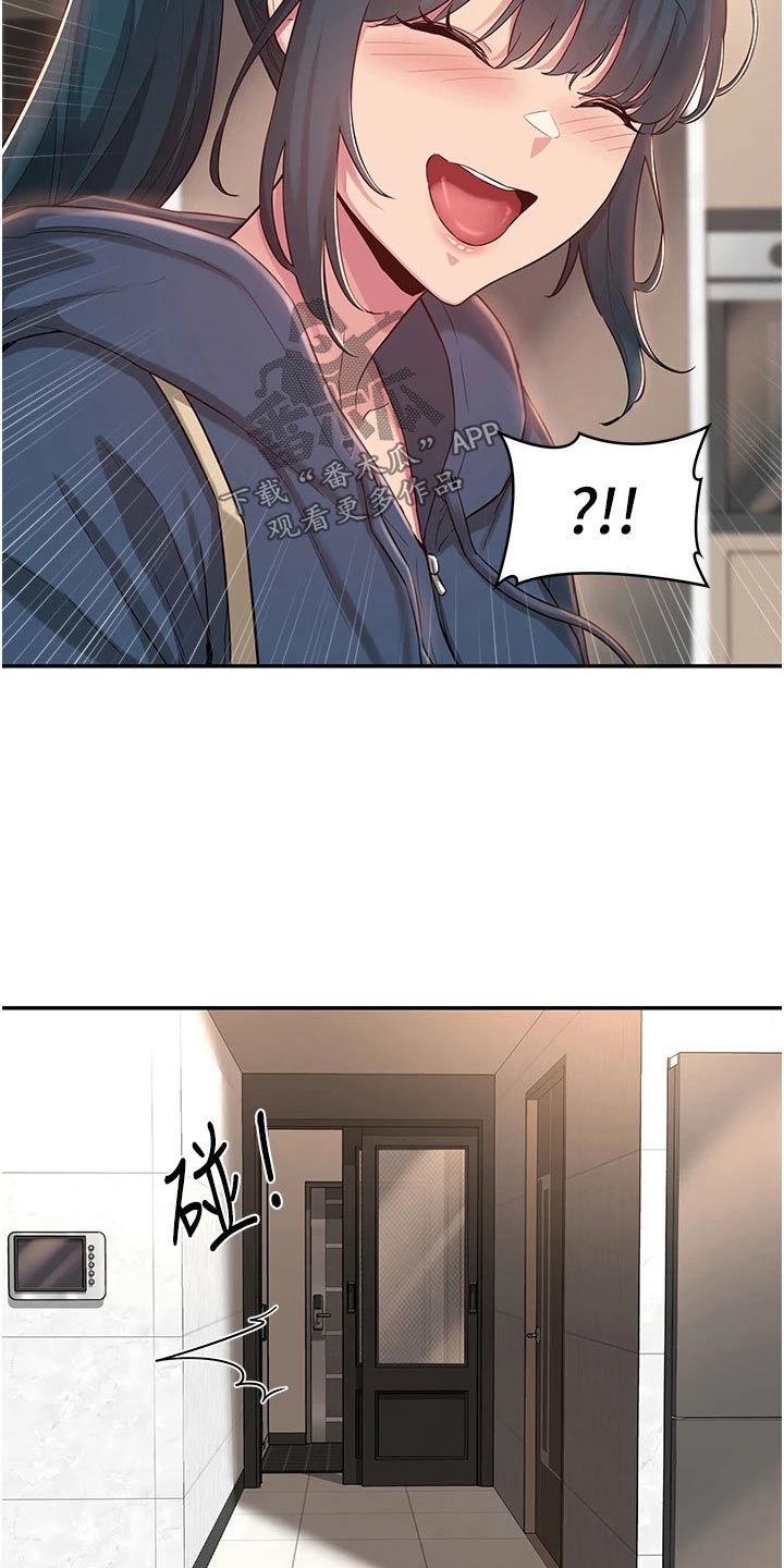 深度学习漫画,第34章：该不会3图