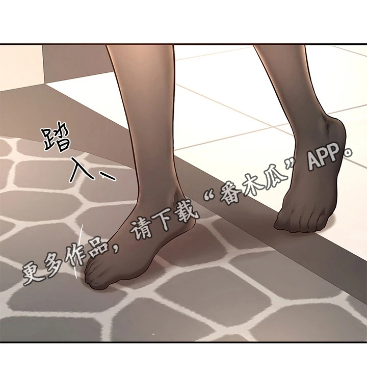 深度学习漫画,第7章：情报5图