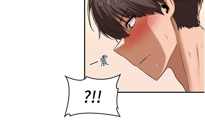 深度学习漫画,第24章：担心5图