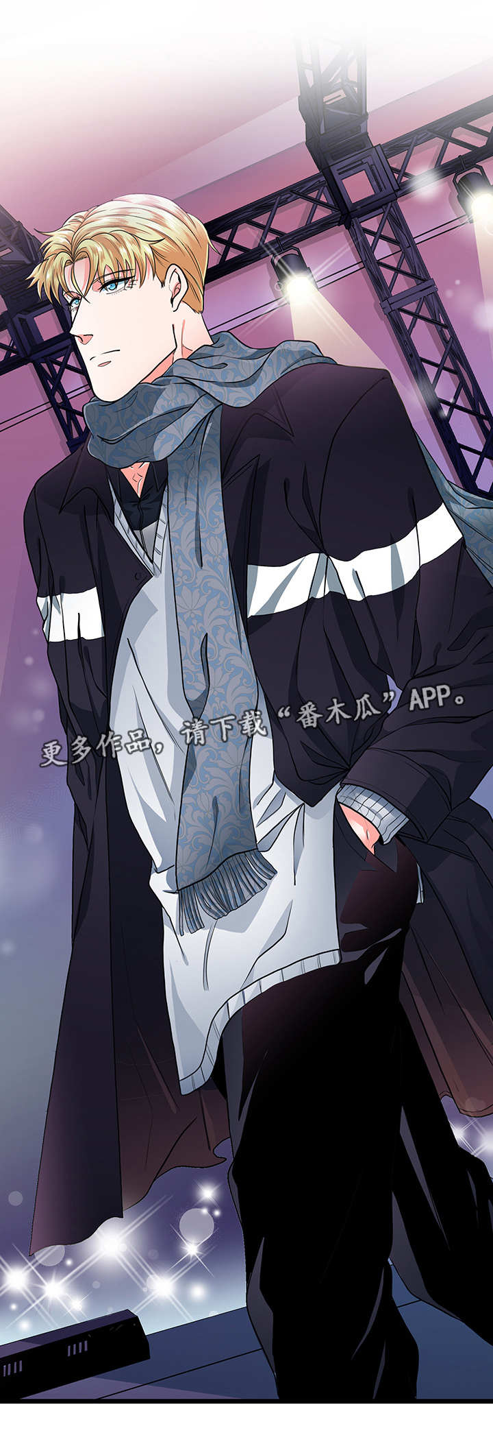 贴身防护防盗包漫画,第40章：终章5图